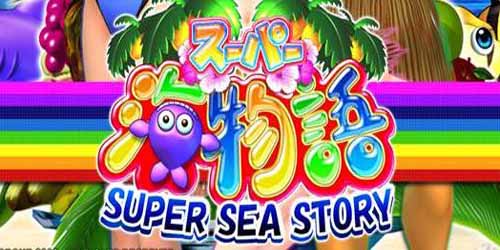 パチンコ スーパー海物語M55