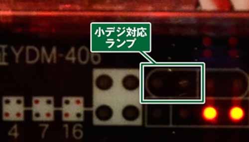 蒼天の拳 天帰 止め打ち