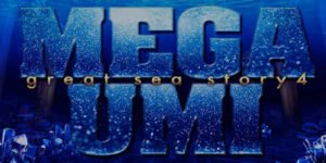 パチンコ 大海物語4