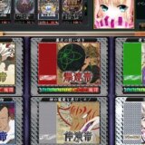 パチスロをオンラインでプレイ!『ななぱち』の遊び方を解説