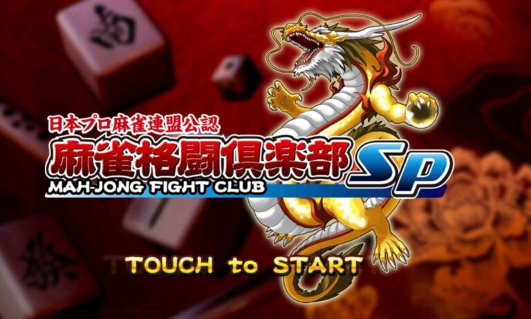 初心者必見!人気の無料麻雀アプリゲームは?おすすめポイントもご紹介!