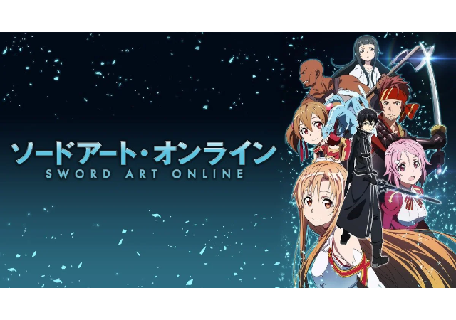 【ソードアートオンライン(SAO)】パチンコ版・先バレ発生率やハマり率まとめ