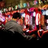 パチンコやパチスロは公営ギャンブルじゃない?その理由や違いを解説