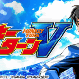 【モンキーターン （スマスロ）】AT中のシナリオ示唆について徹底解説！