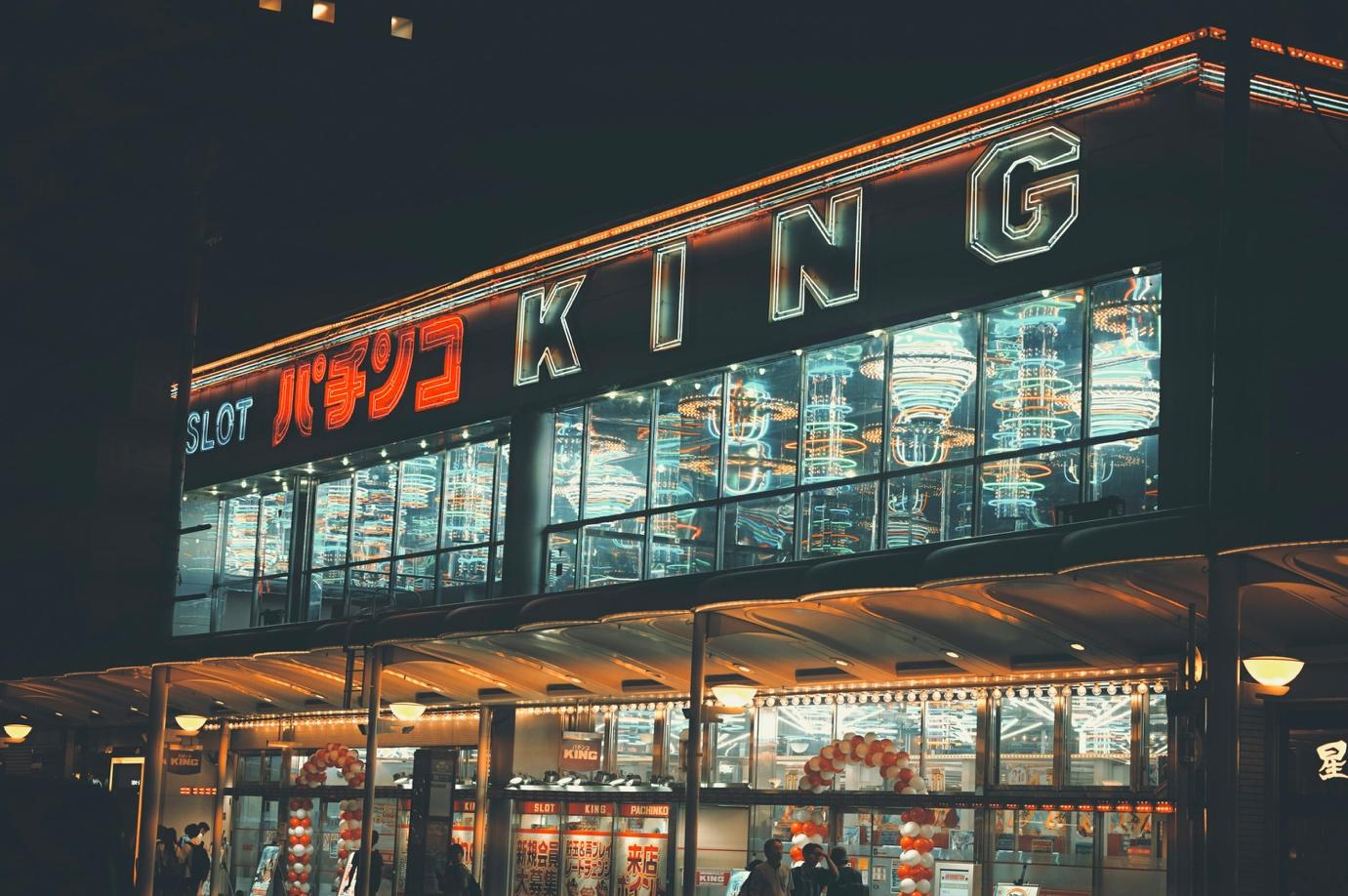 1パチの軍資金は平均いくら?何時間遊べる?4パチと比較して解説!